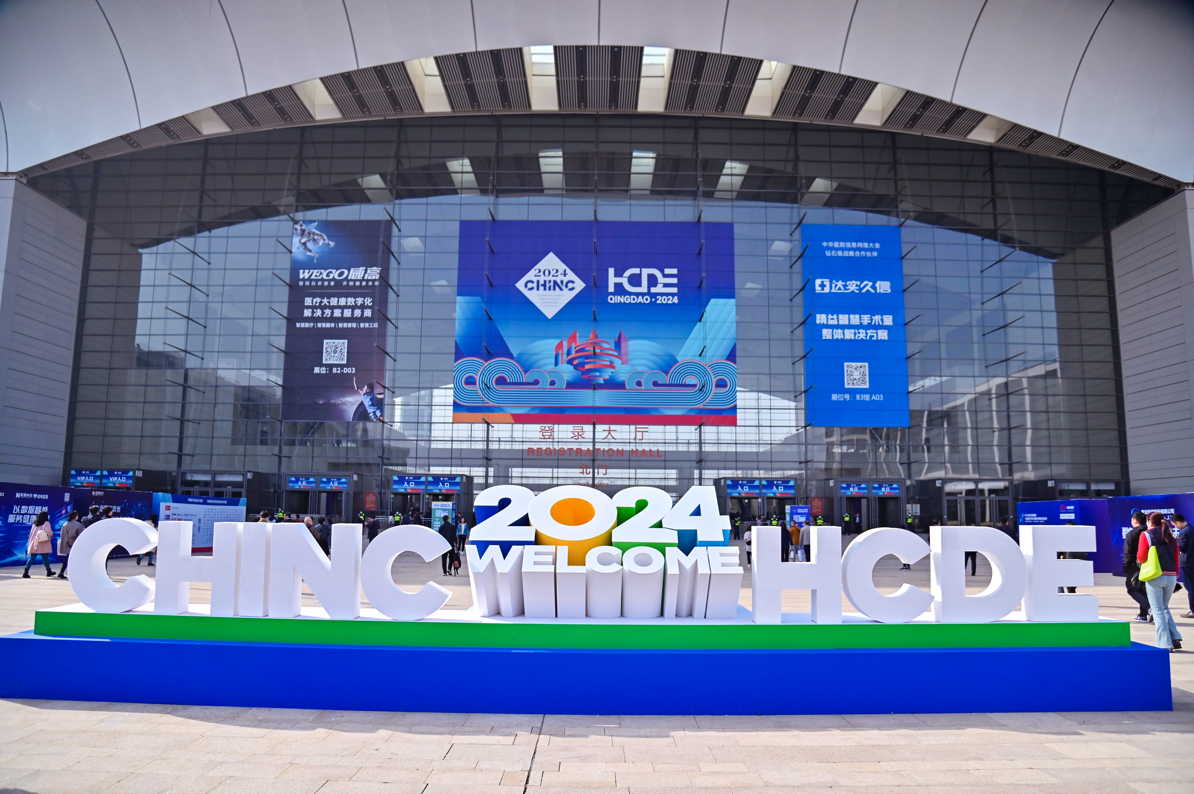 ng电子游戏·(中国集团)官方网站