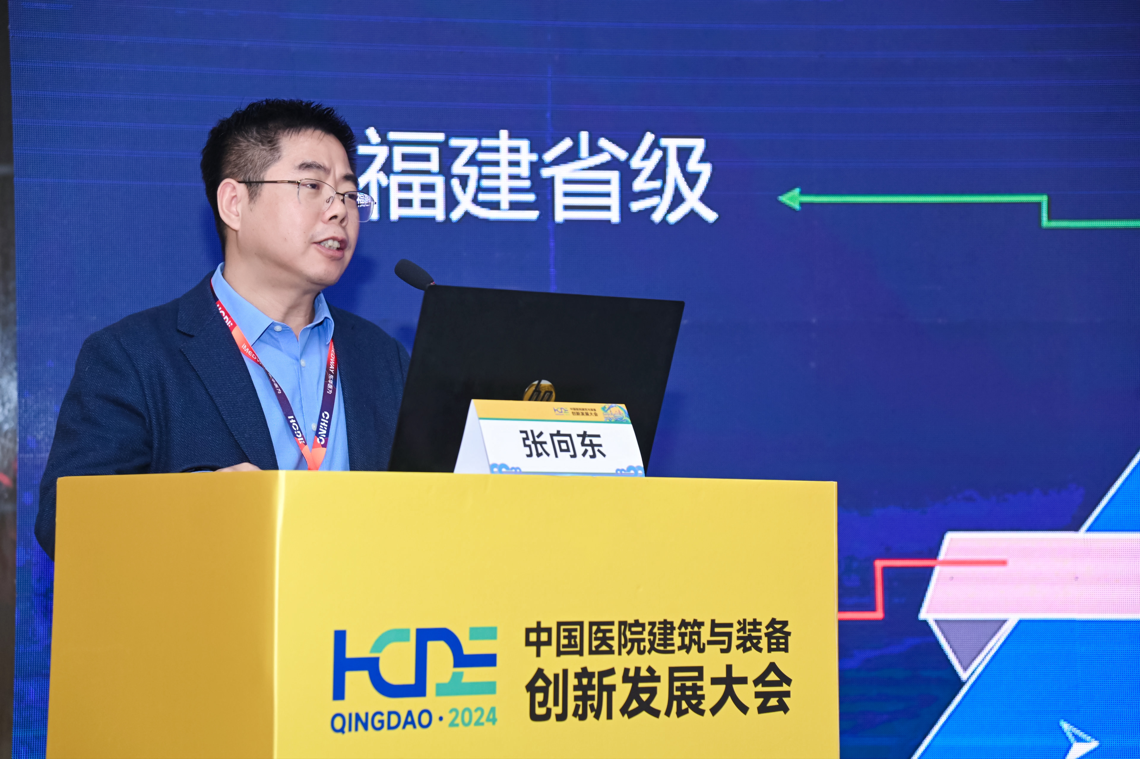 ng电子游戏·(中国集团)官方网站