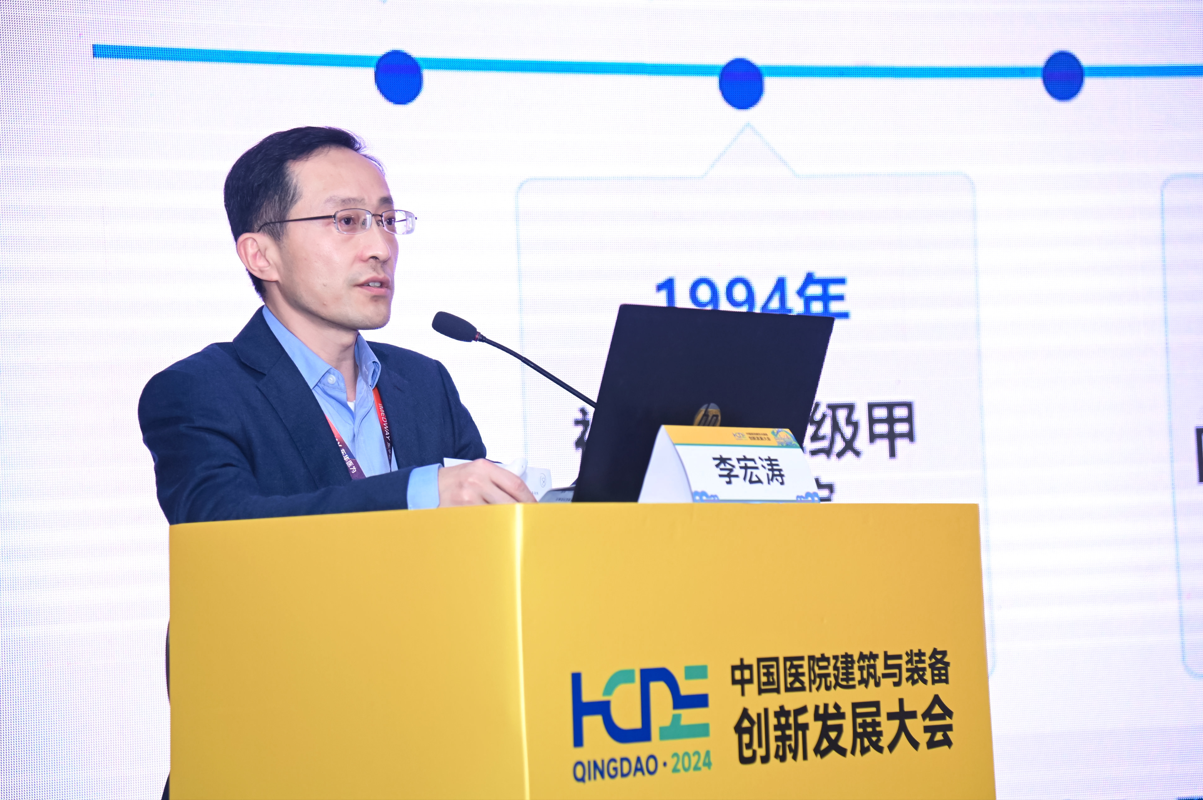 ng电子游戏·(中国集团)官方网站