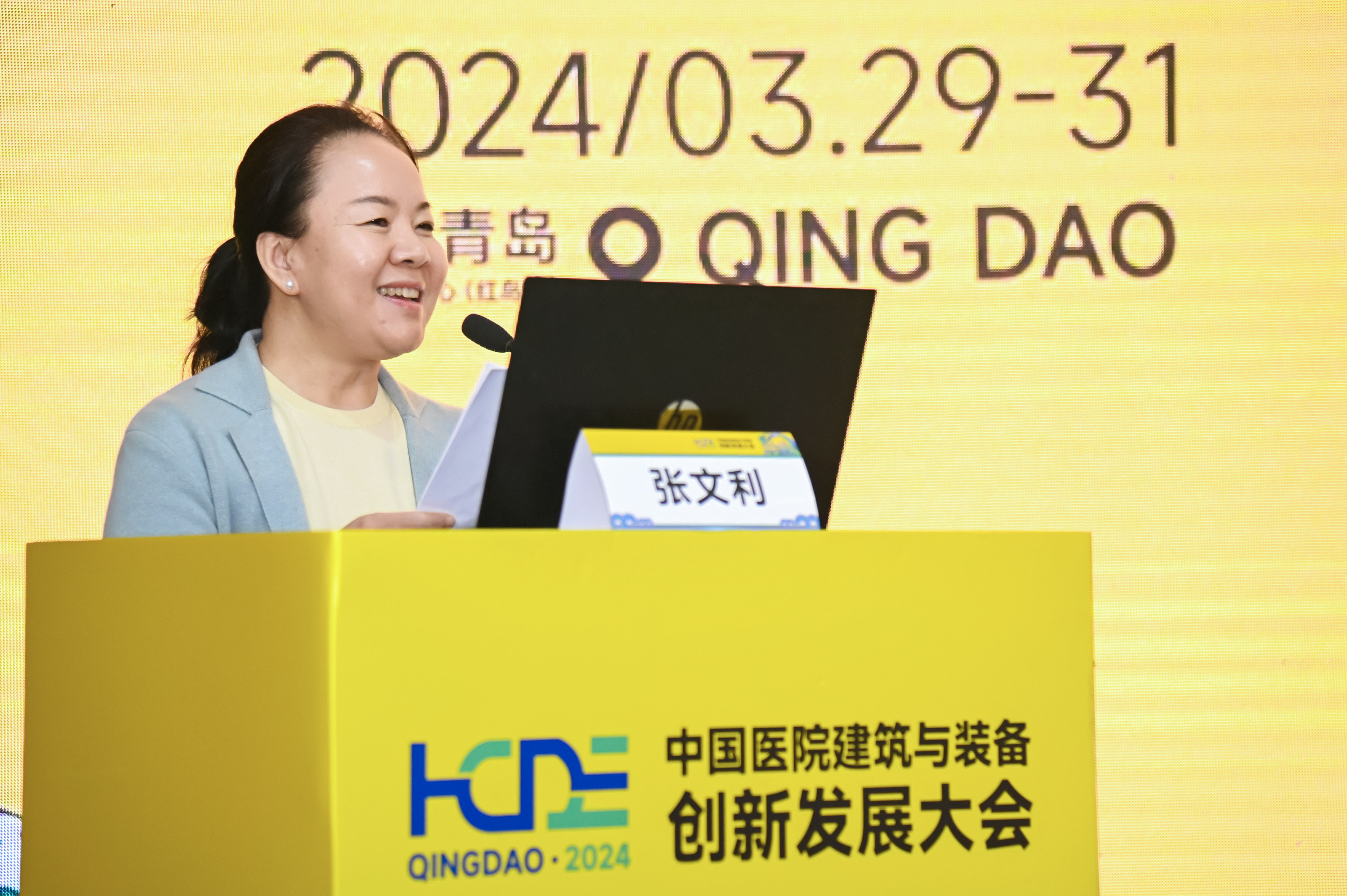 ng电子游戏·(中国集团)官方网站