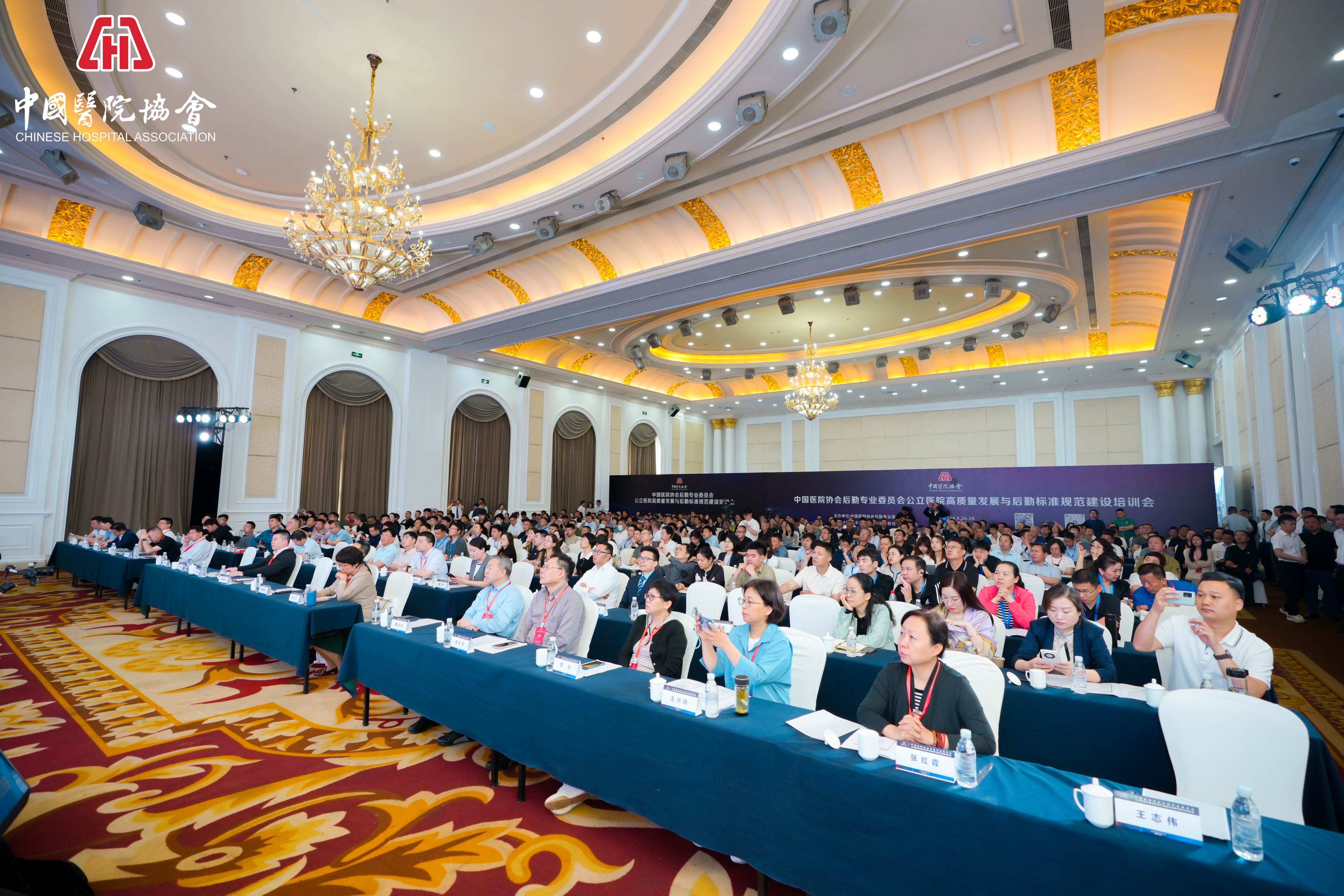 ng电子游戏·(中国集团)官方网站