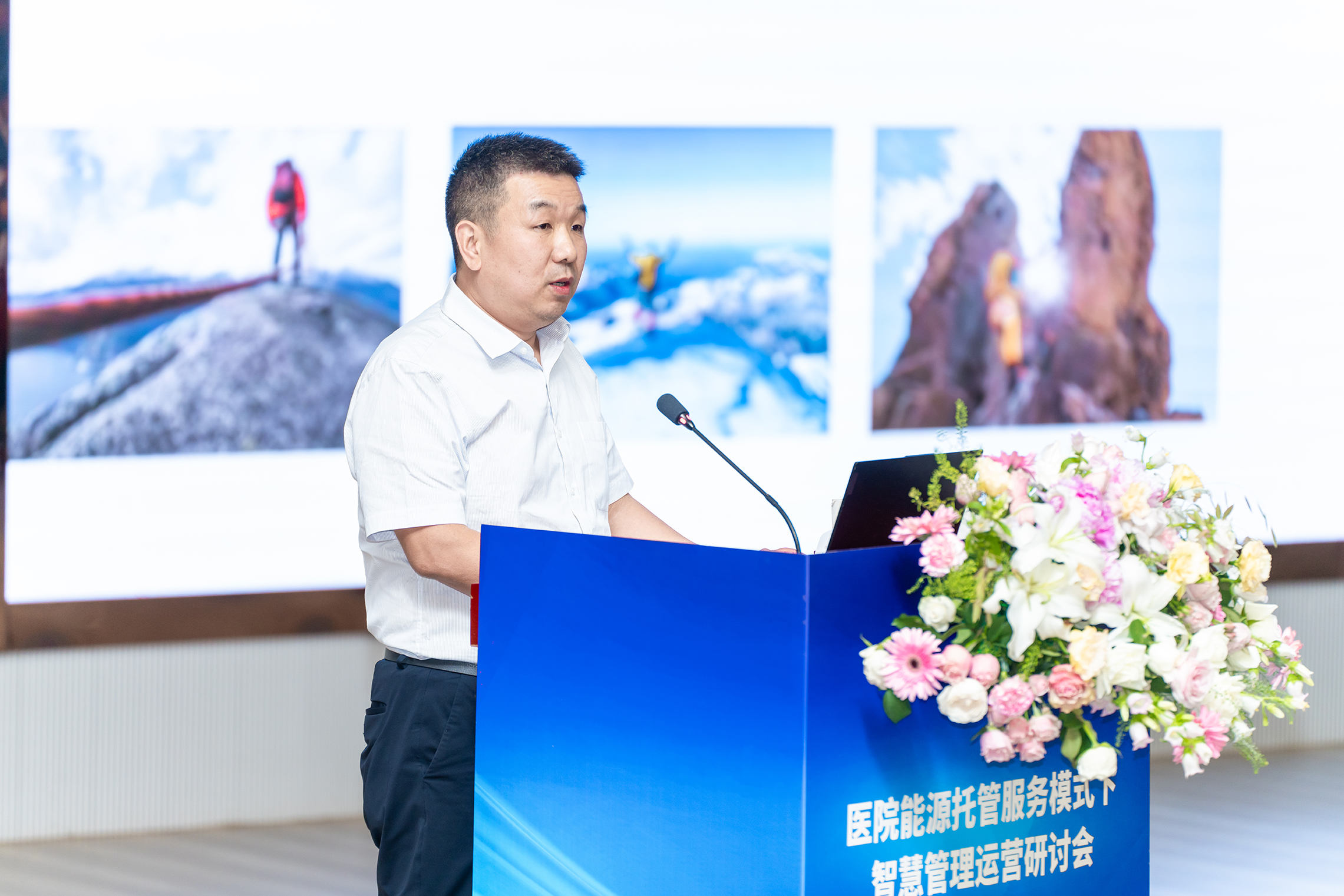 ng电子游戏·(中国集团)官方网站