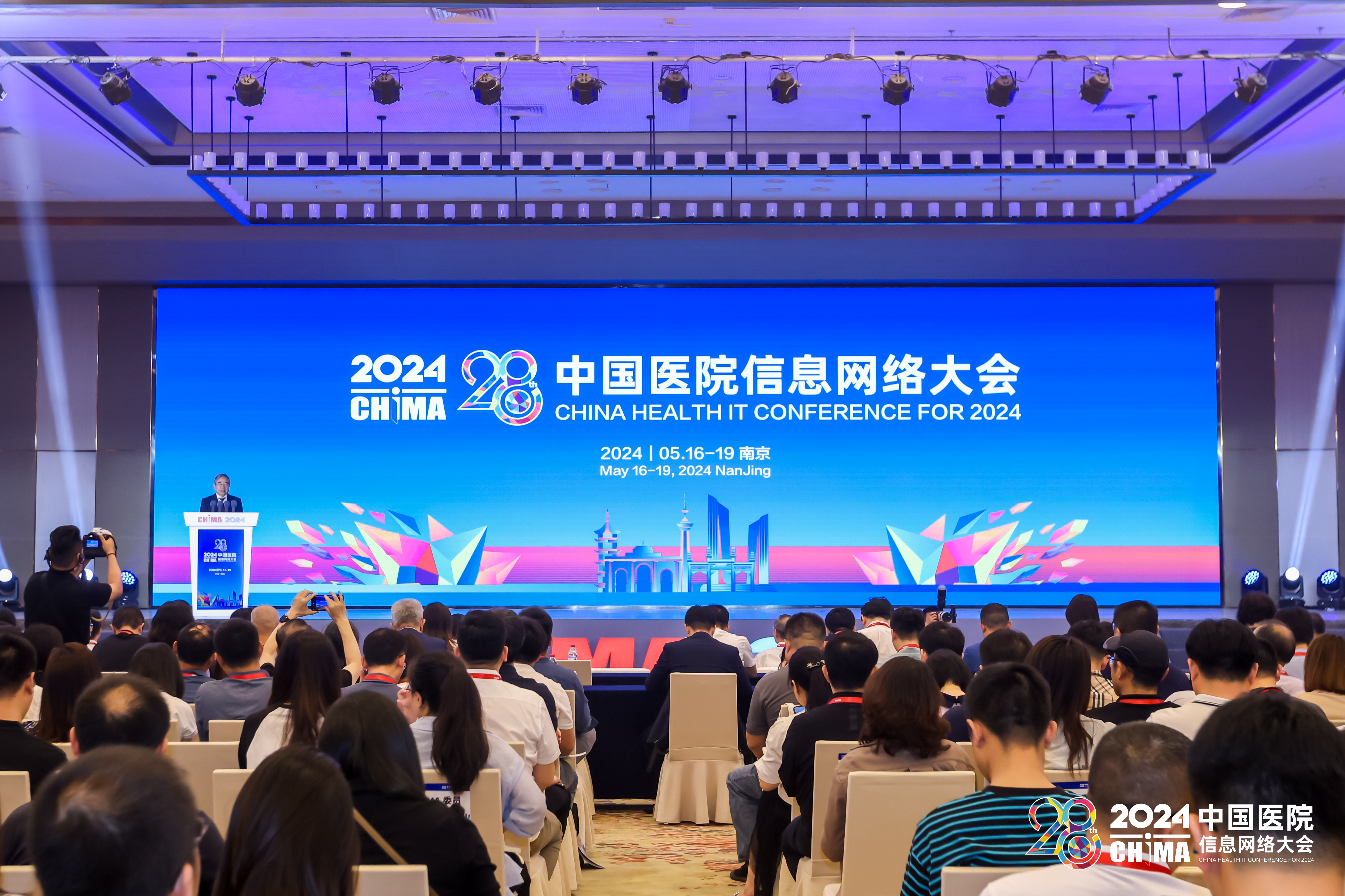 ng电子游戏·(中国集团)官方网站