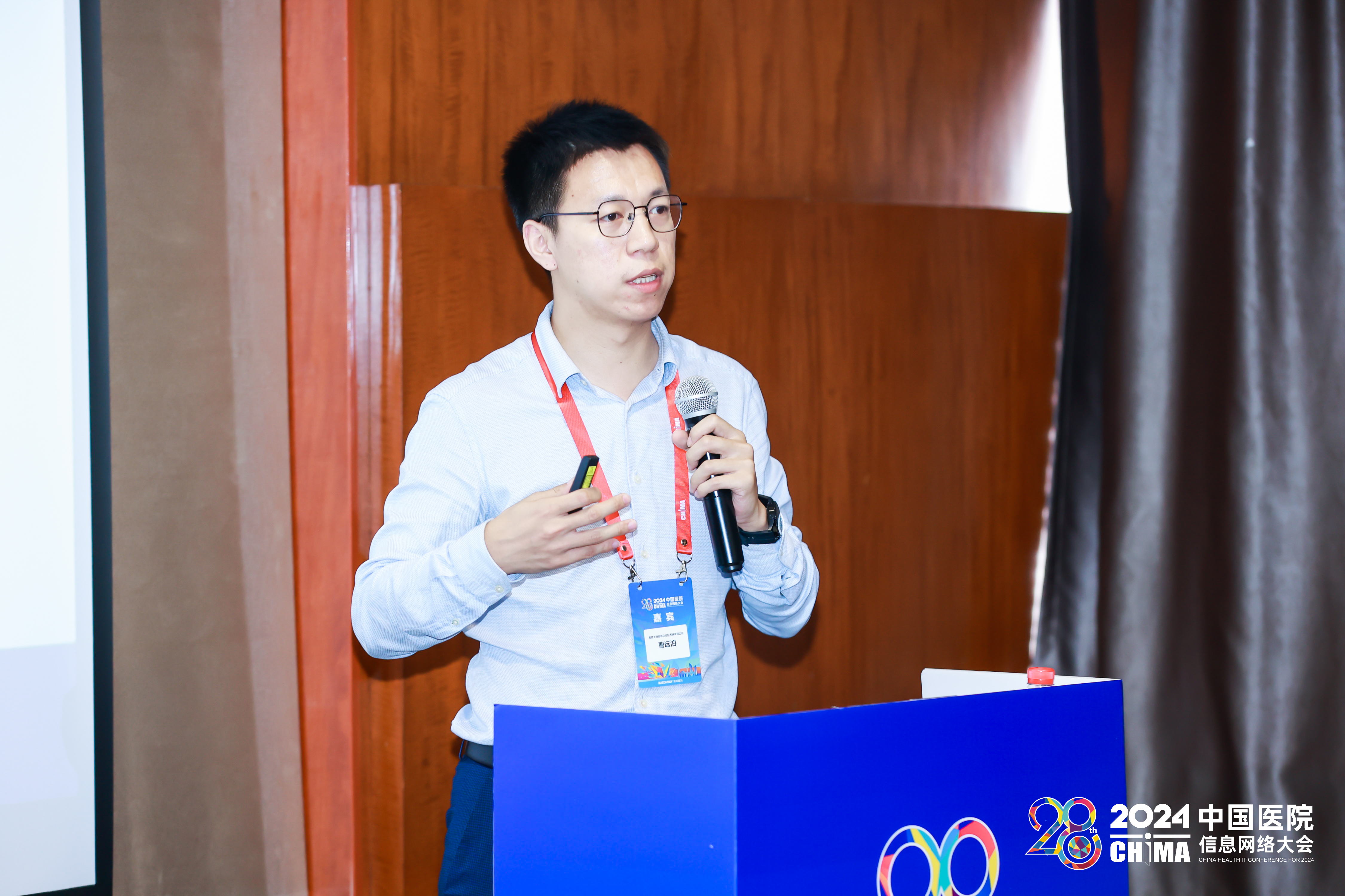 ng电子游戏·(中国集团)官方网站