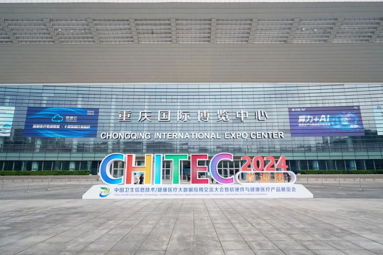 ng电子游戏·(中国集团)官方网站