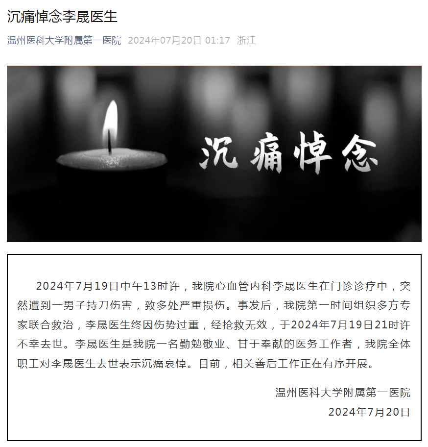 ng电子游戏·(中国集团)官方网站